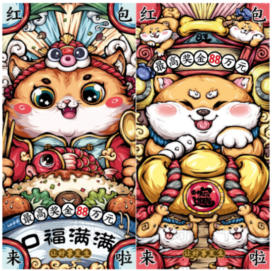 14105336m9uq.png