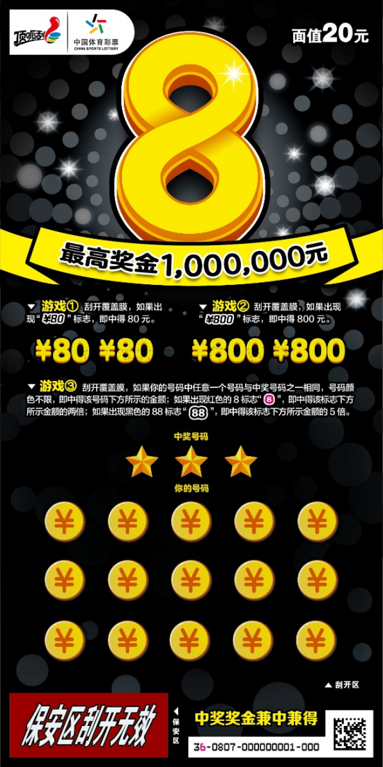 40c9c25d15f2ef20.png