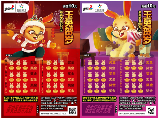 14105431fw0i.png