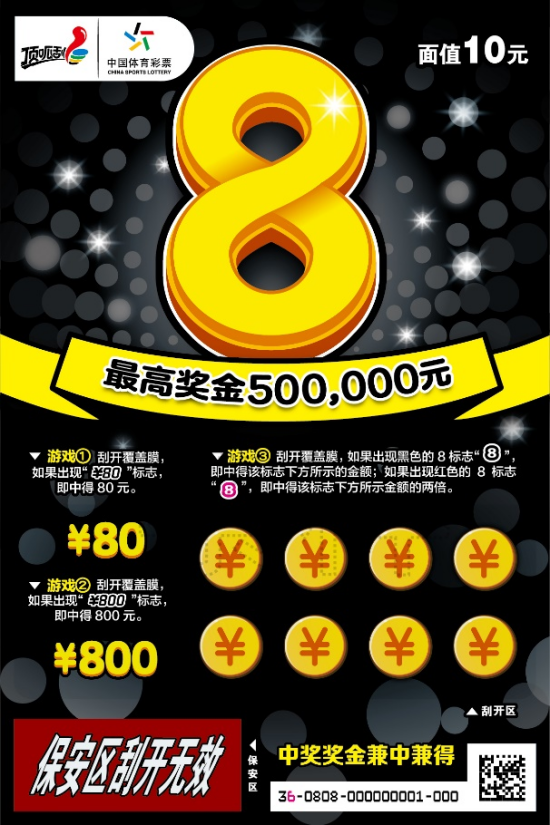94c35c2ab44c4b.png