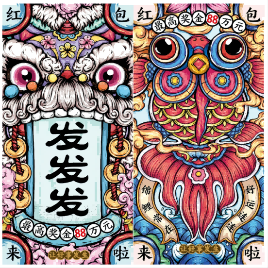 14105336a9bw.png