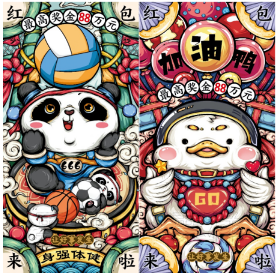 14105336q36r.png