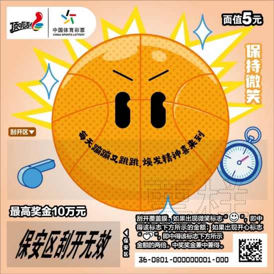 32098795ec7c3497.png