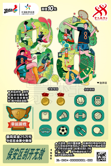 图片29