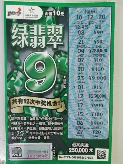 图片1