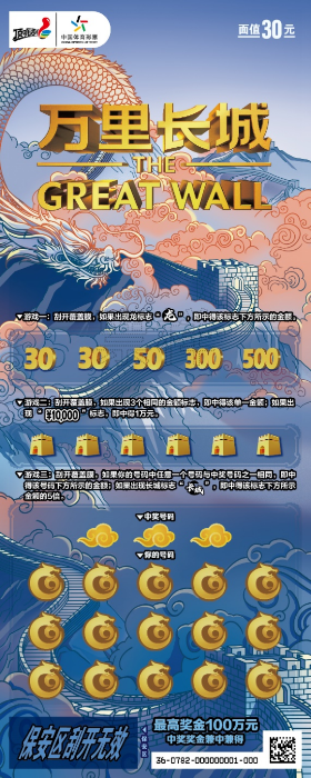 图片 9(1).png