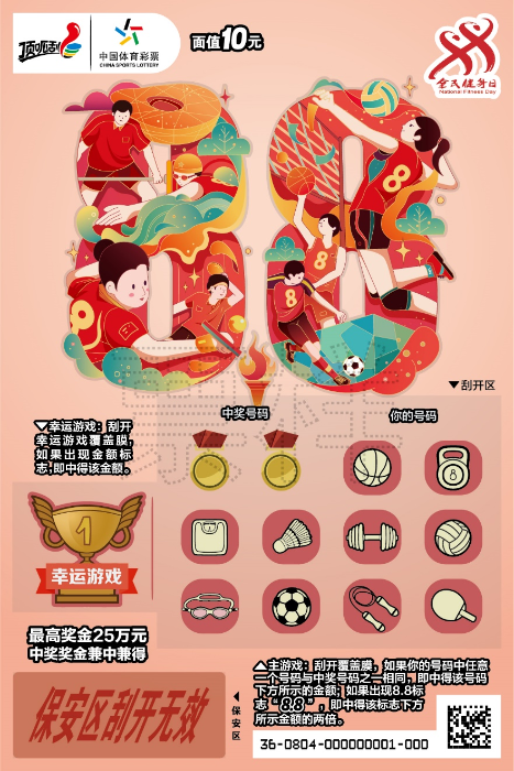 图片30