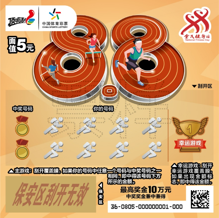 图片28