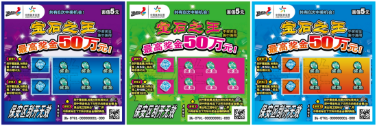 图片 4.png