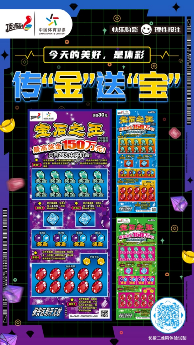 图片 8.png
