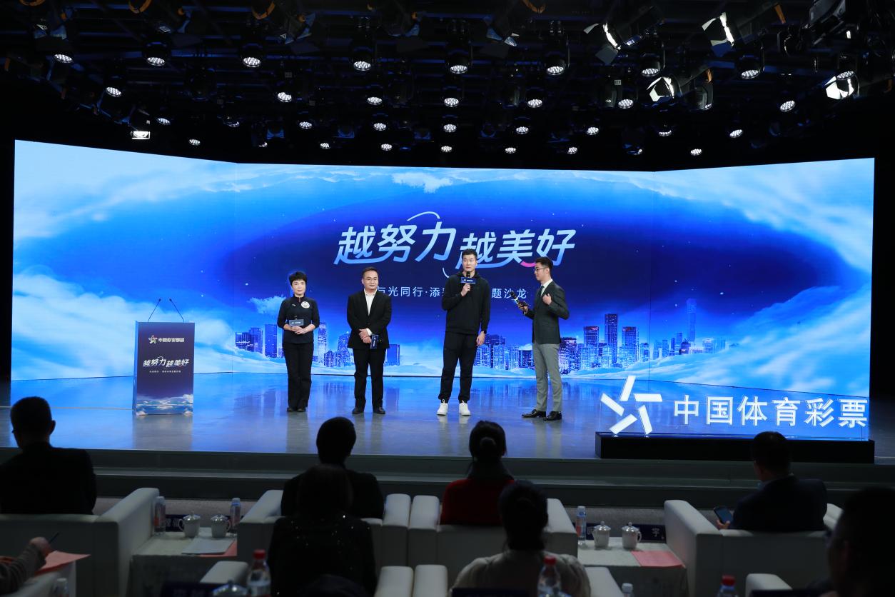 主题沙龙7.jpg