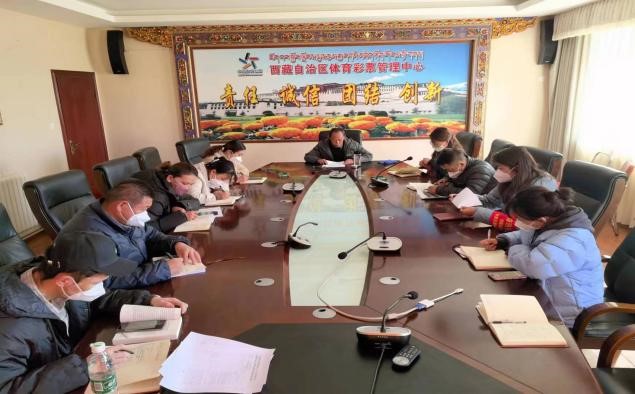 区体彩中心支部组织召开“党的二十大”精神第4次专题学习研讨会