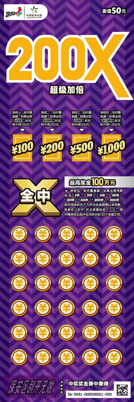 5.png