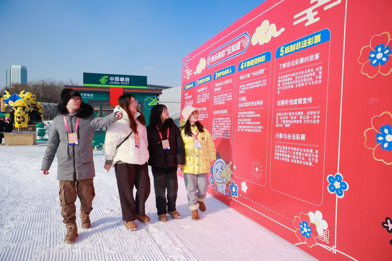 图片3.jpg