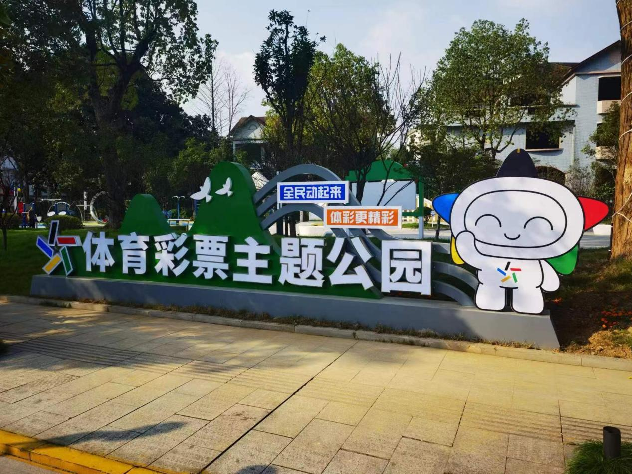 图片 1.png