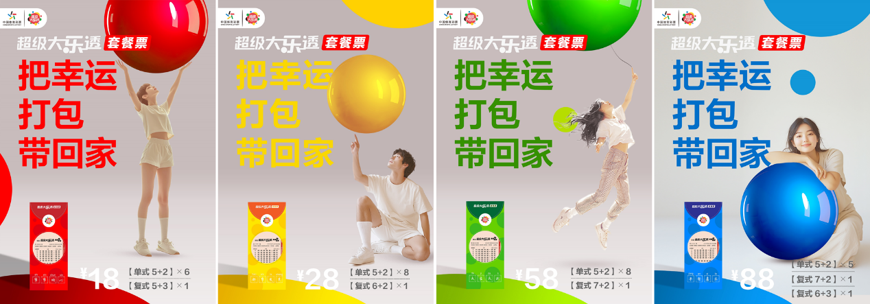 图片 3.png