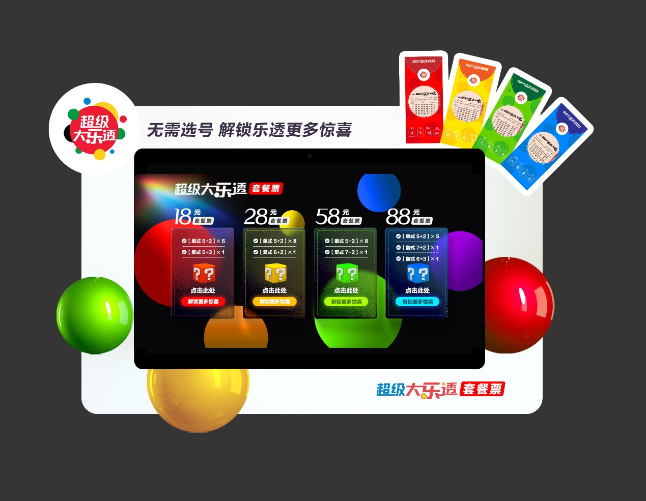 图片 1.png