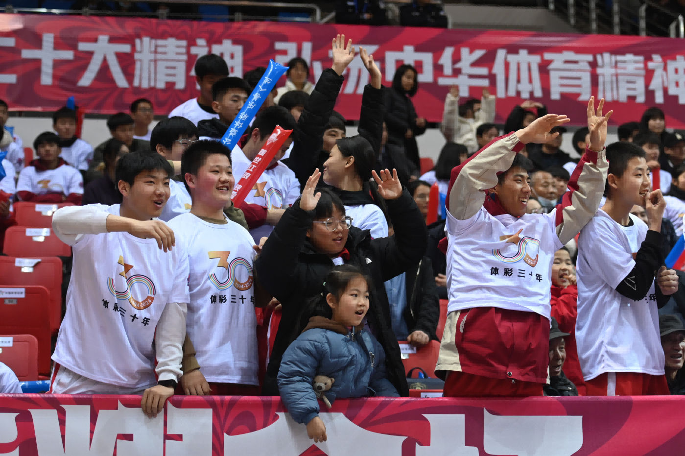 图片 12.png