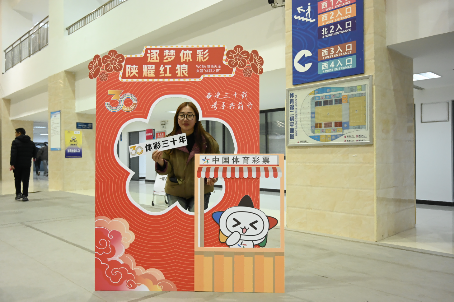 图片 8.png