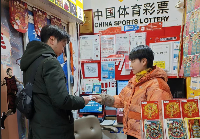 图片 4.png