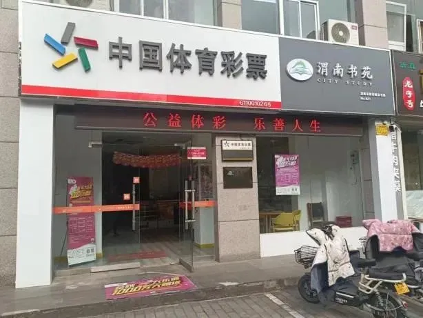 企业微信截图_17141015374073.png