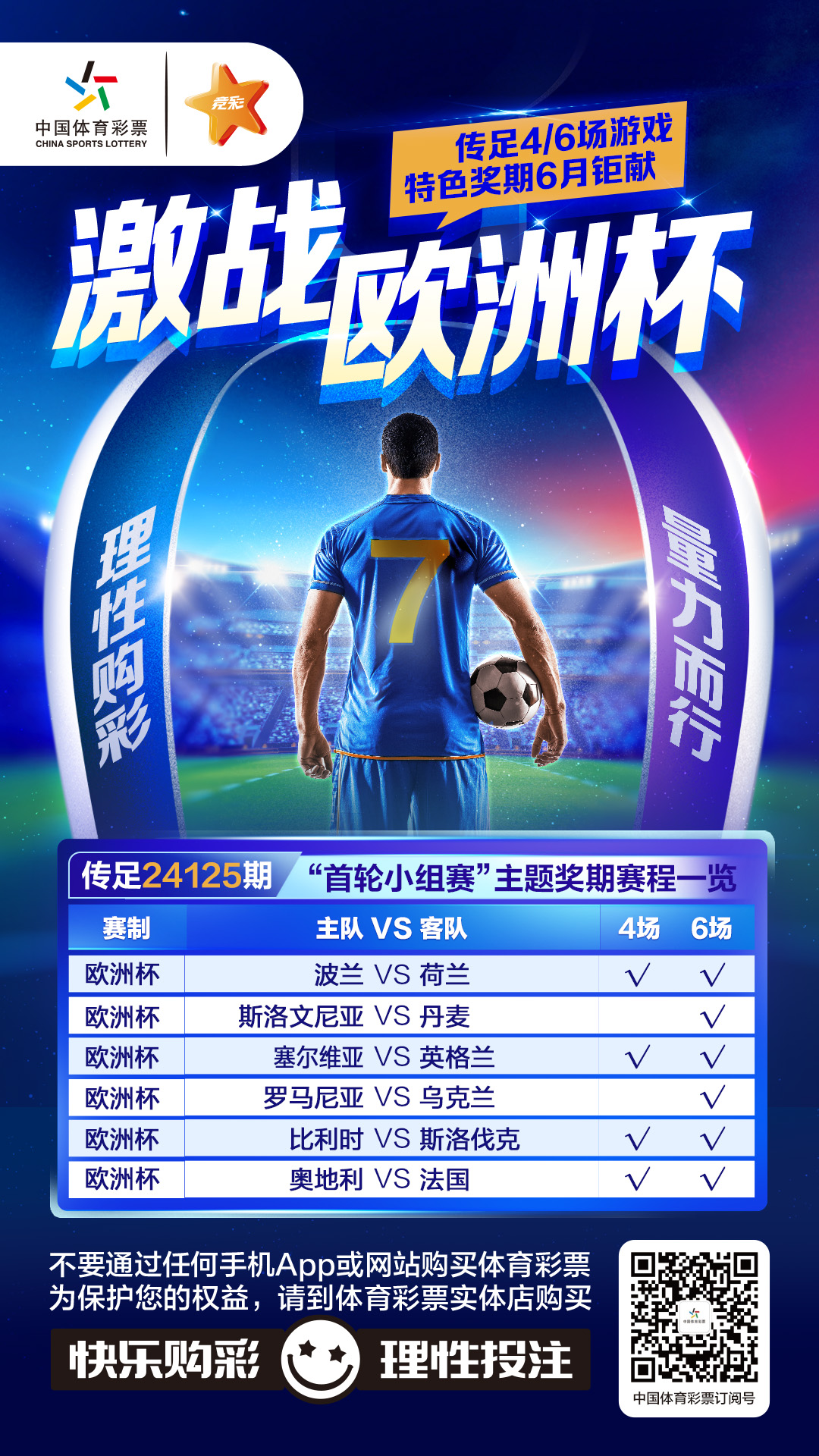 bf0377d7-0aab-4872-8d2f-cd81676c6c5b.jpg