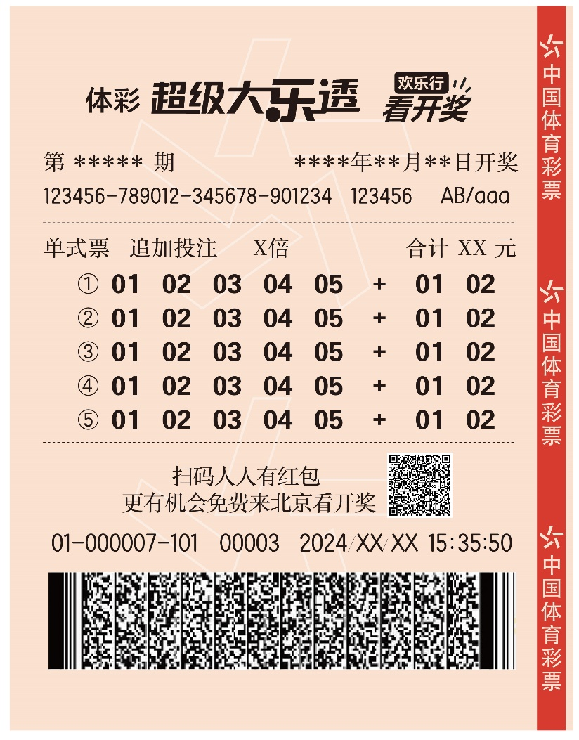 图片 3.png