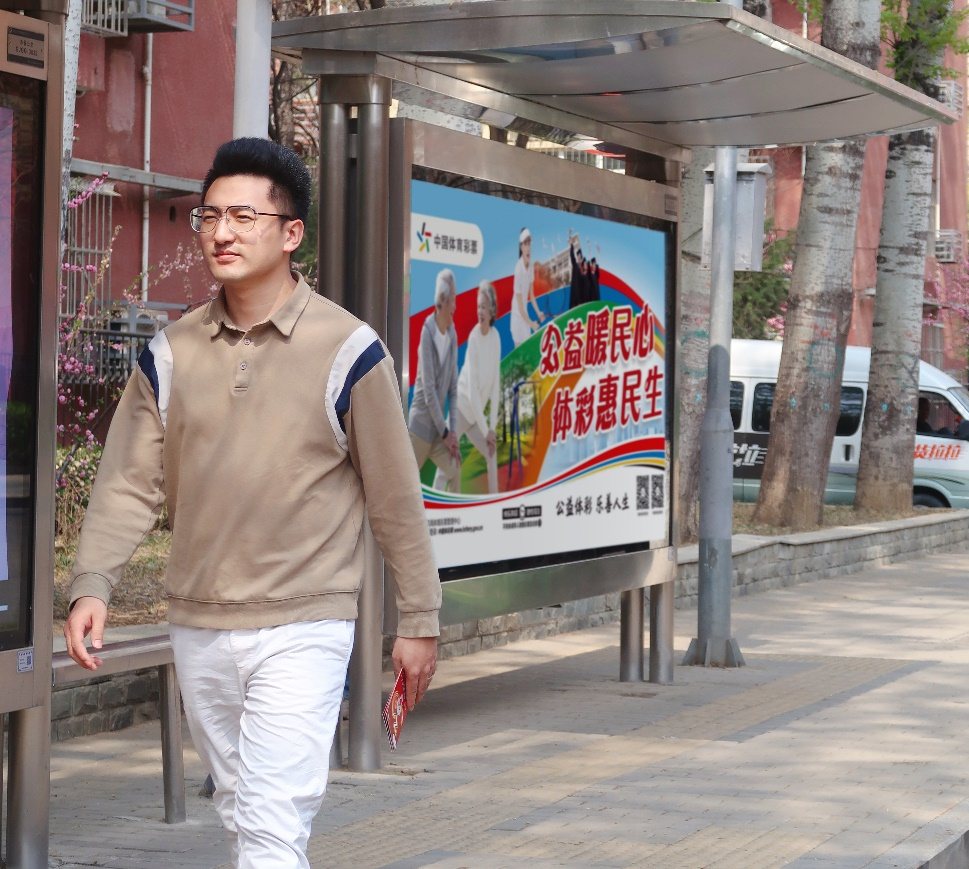 图片 3.png
