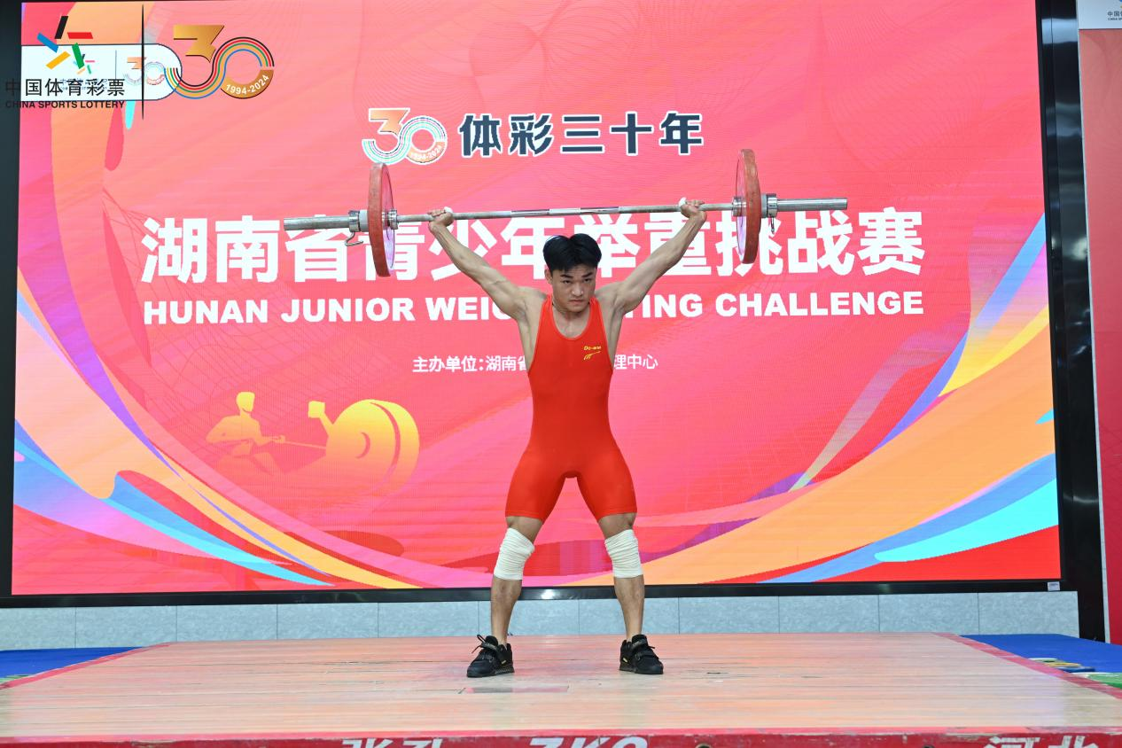 图片 14.png