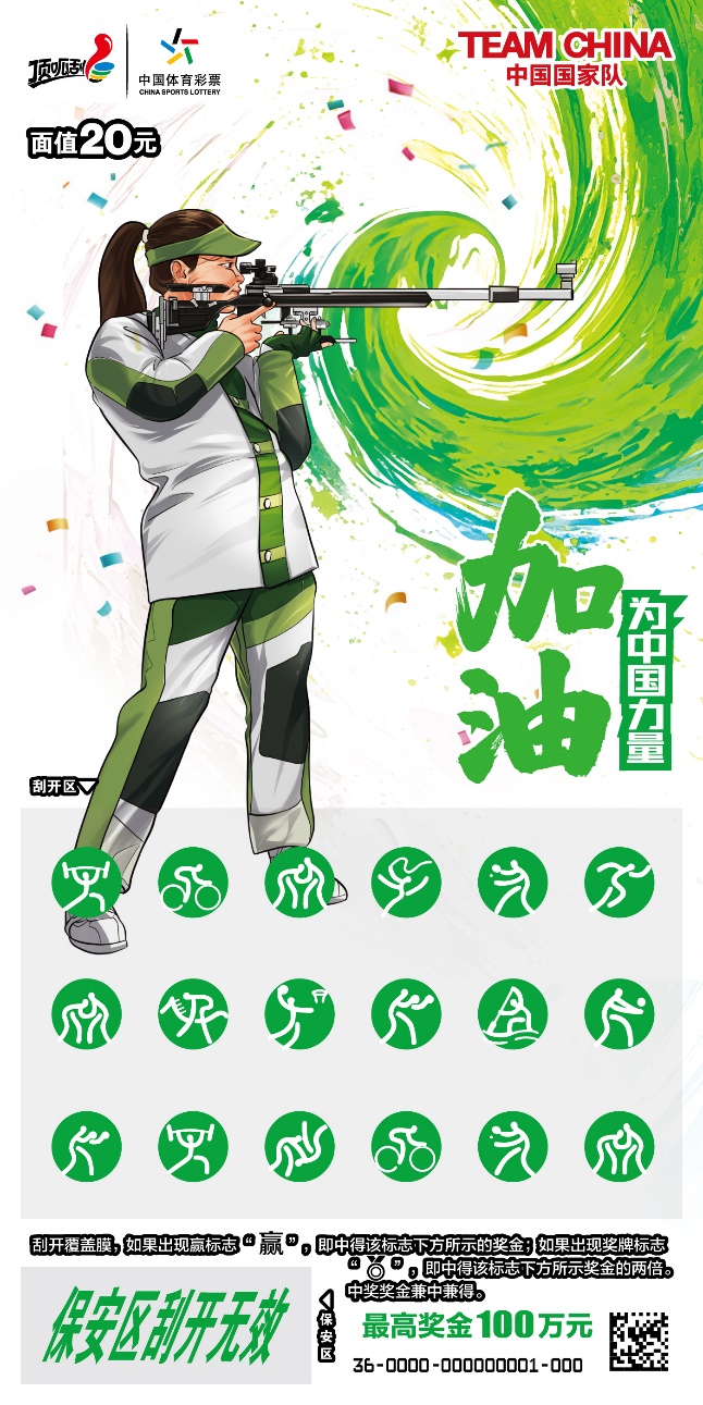 图片4.jpg