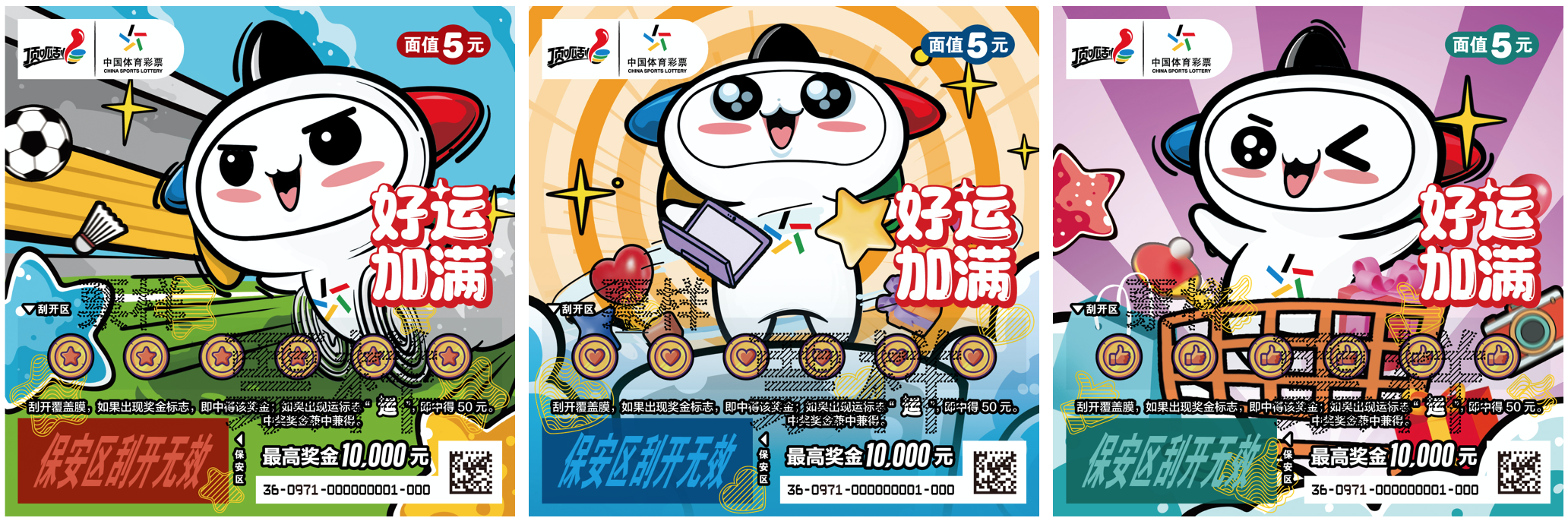 图片 1.png
