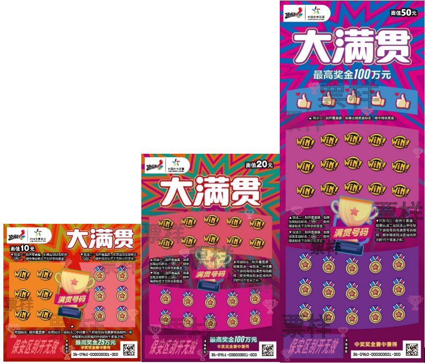 2.png