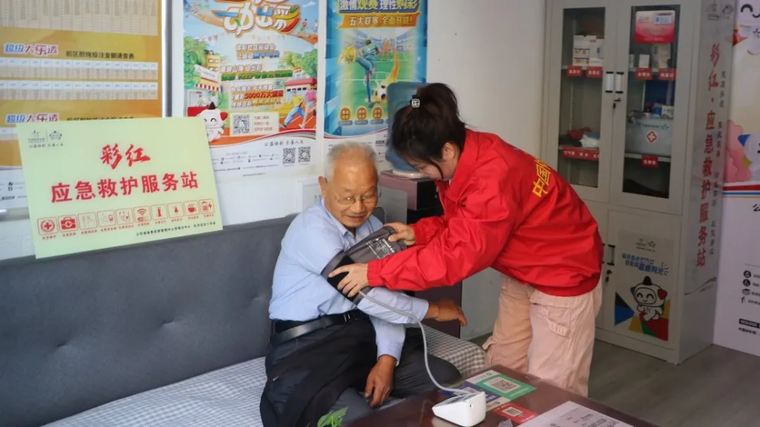 山东1.png