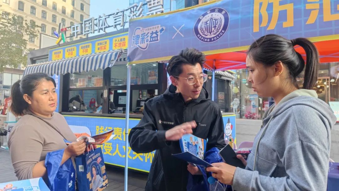 图片 6.png