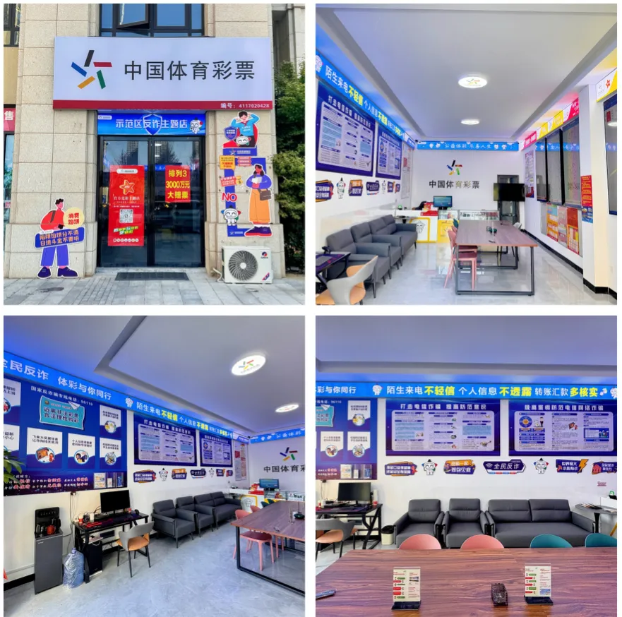 图片 4.png