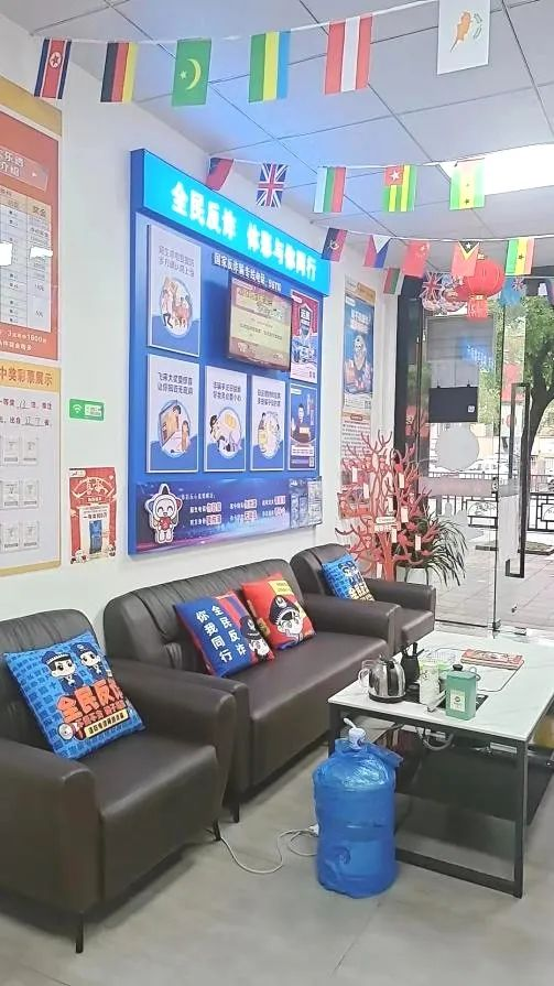图片 2.png