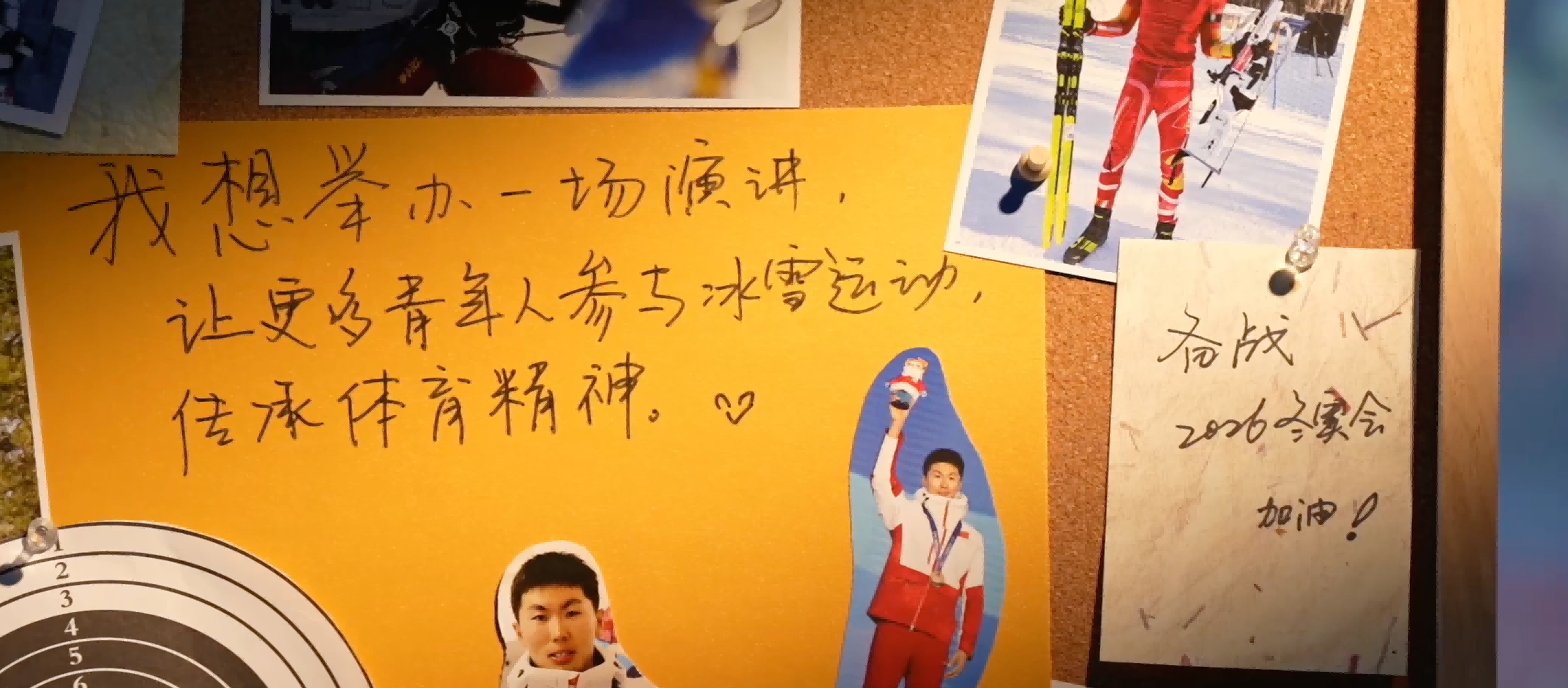 配图6.png