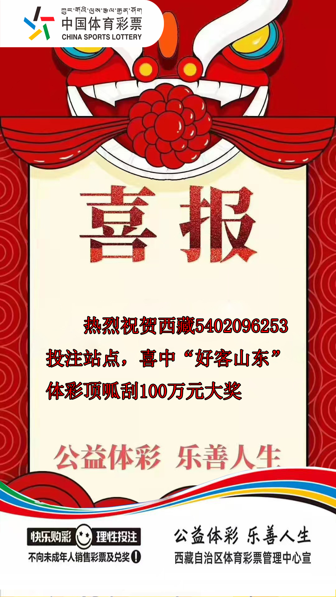 14e9c75a9cb781118cb4c89be7ed0b17.jpg
