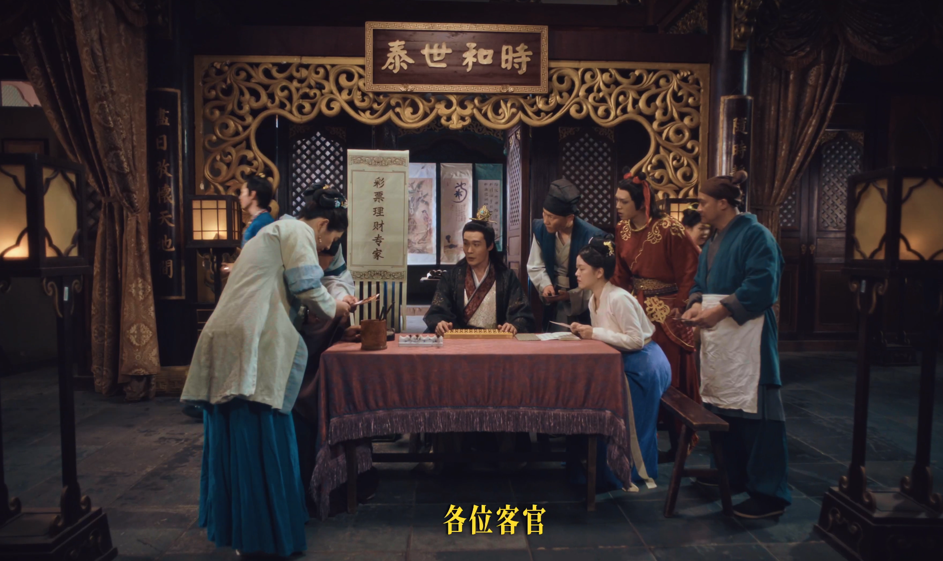 2025中国体彩“理性购彩”TVC（二）